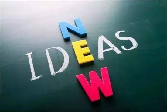 创业动态-创业新闻-创业资讯 - A5站长网