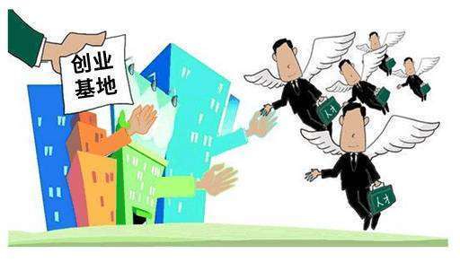 财信赋能创业指导 精准护航点亮前路