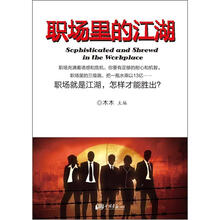 安徽财经大学金融学院：三措并举织密就业保