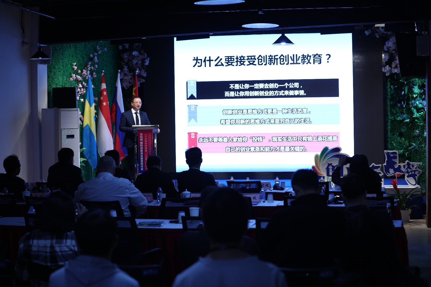 商业资讯 _ 东方财富网