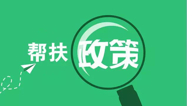 二次创业均胜电子能否将“机器人Tier 